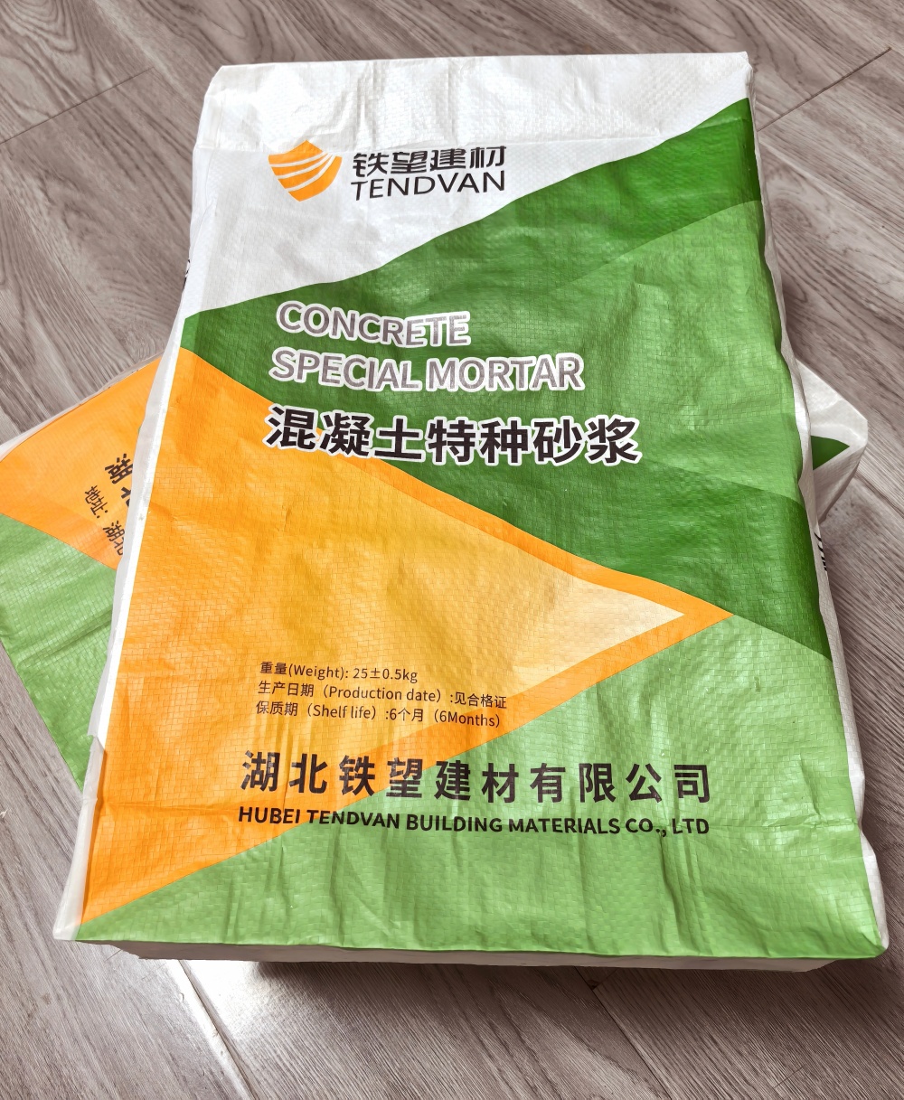 囊谦薄层快速修补料