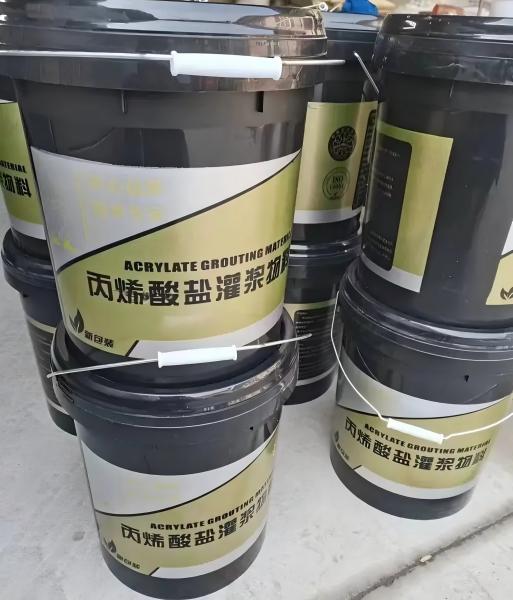 囊谦丙烯酸盐灌浆料
