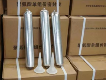 囊谦聚氨酯密封胶